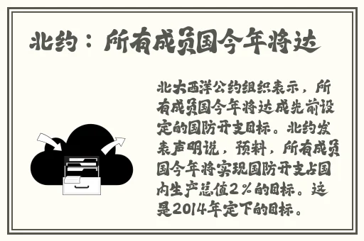 万篇长征黑料不打烊最新网站
